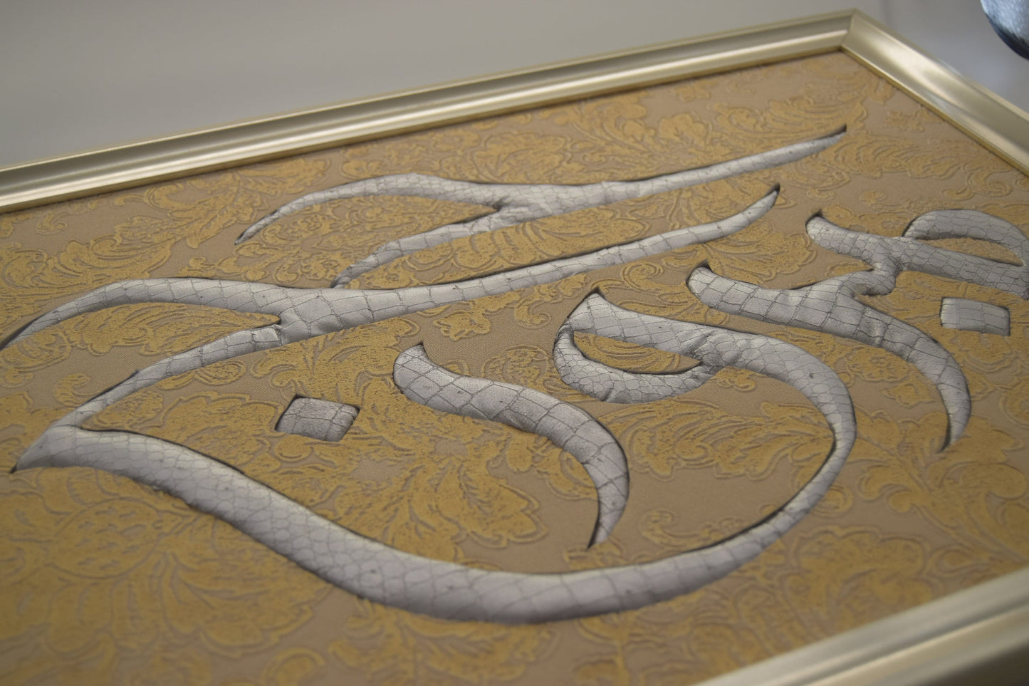 Hajj Mabroor Frame - HAJJ GIFT Arabic Calligraphy